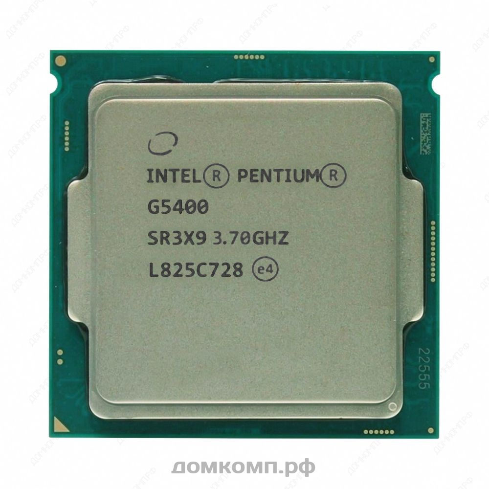 Мы рекомендуем Intel Pentium Gold G5400, как лучший процессор 2018 года для  бюджетных игровых компьютеров с более чем впечатляющей производительностью.  Купить в Оренбурге на домкомп.рф